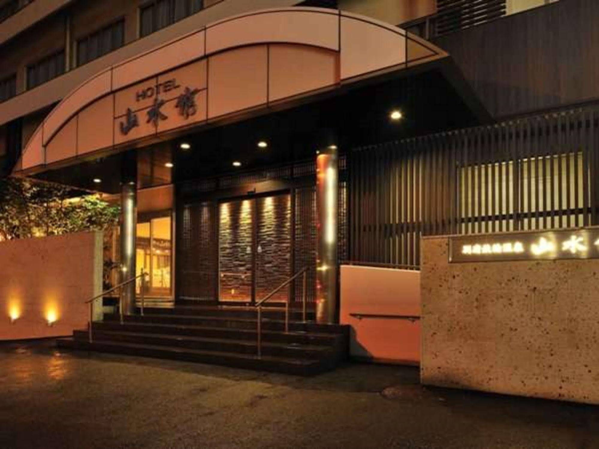 Hotel Sansuikan Бепу Екстериор снимка