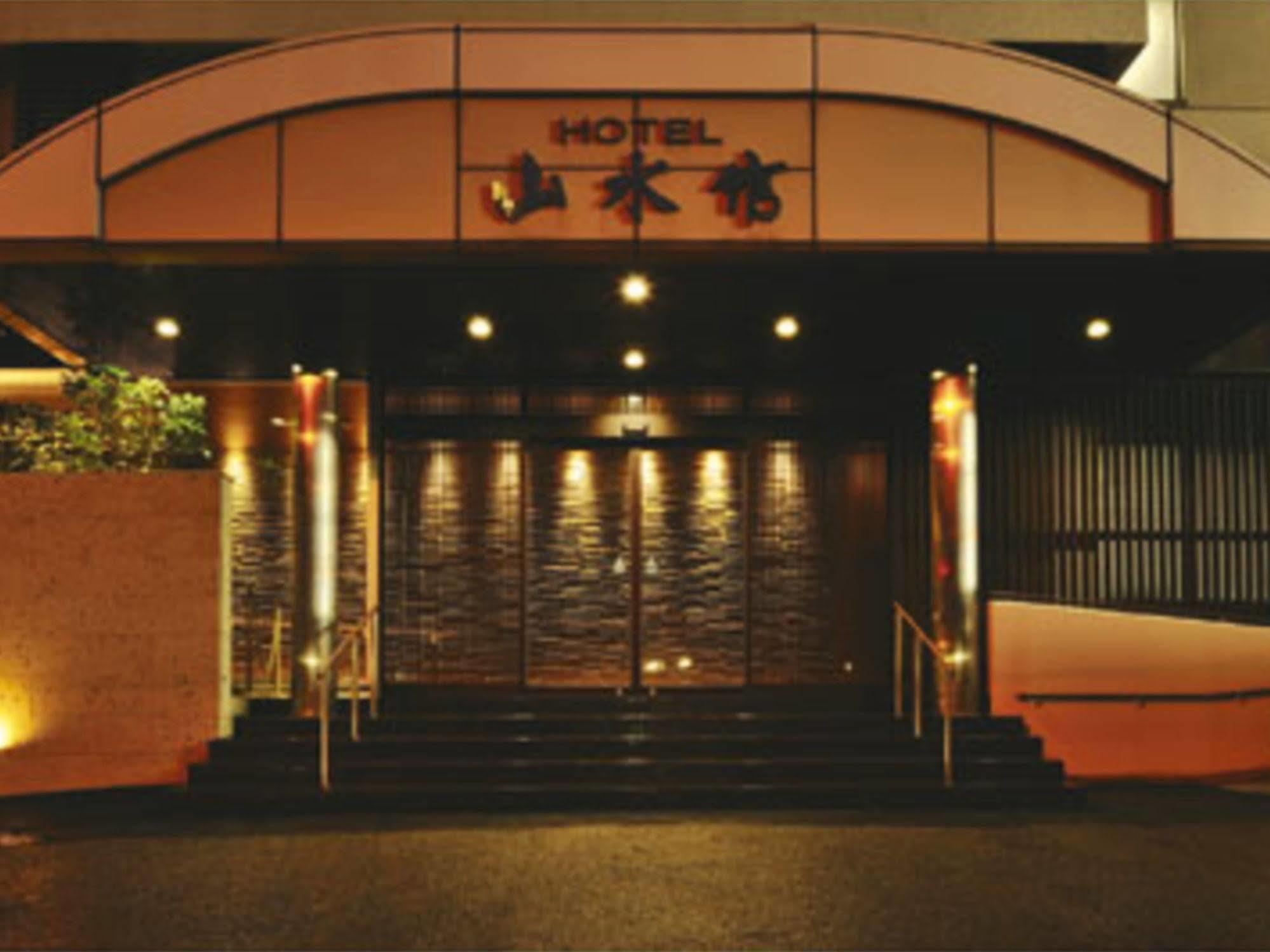 Hotel Sansuikan Бепу Екстериор снимка